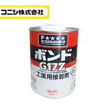 다용도접착제/KONISHI(고니시) G17Z 1kg