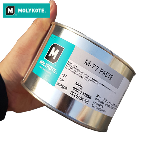 몰리브덴 윤활제/MOLYKOTE M-77 PASTE 500g