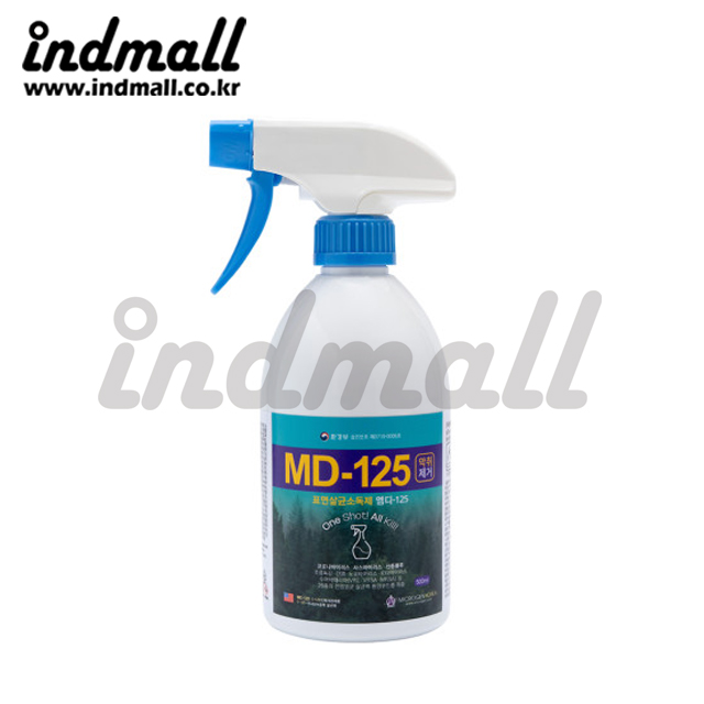 표면살균소독제 스프레이 MD-125 500ml