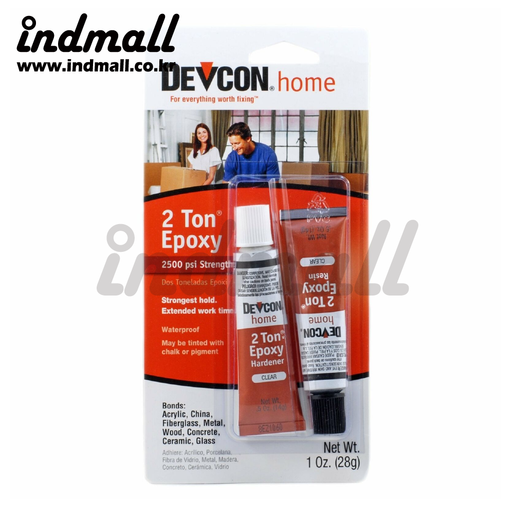 [DEVCON] 데브콘 홈 52345 플라스틱스틸 에폭시접착제 2oz(56.8g) Tube Set