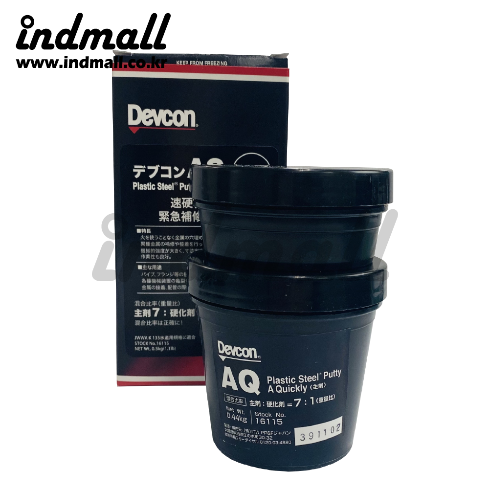 [DEVCON] 데브콘 16115 플라스틱스틸퍼티 AQ 속경화형 금속보수접착제(Plastic Steel Putty AQ 16115 ) 500g SET